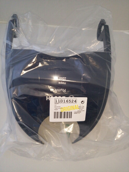 Крышка корпуса Пылесоса BOSCH 11016524 ORIGINAL